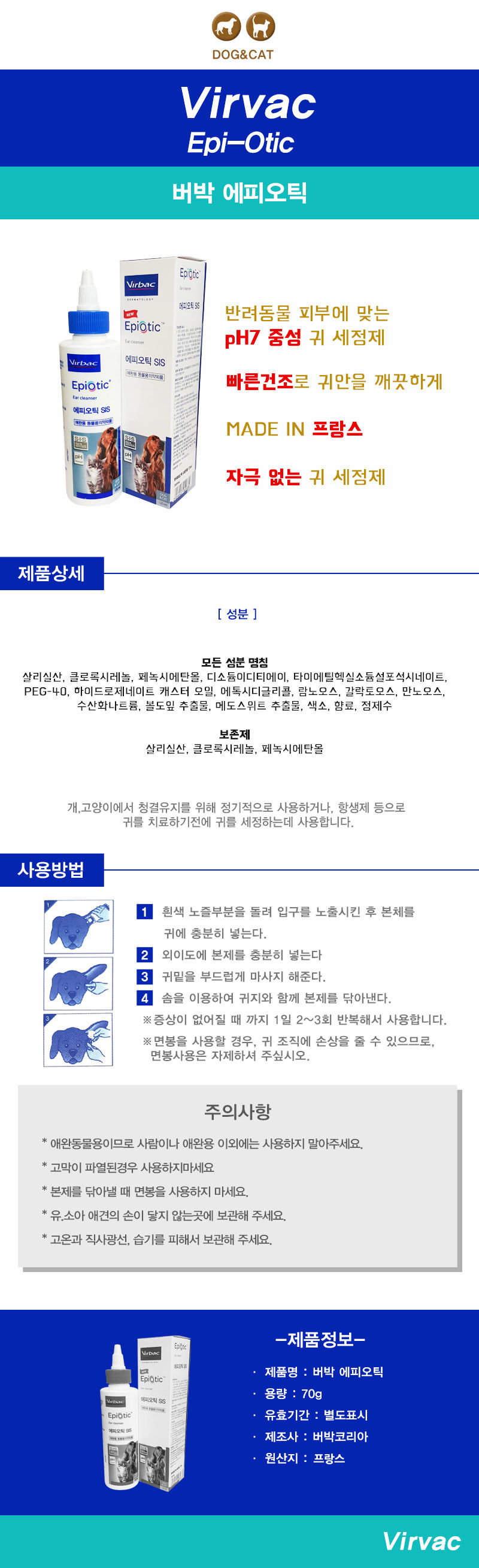 상세이미지