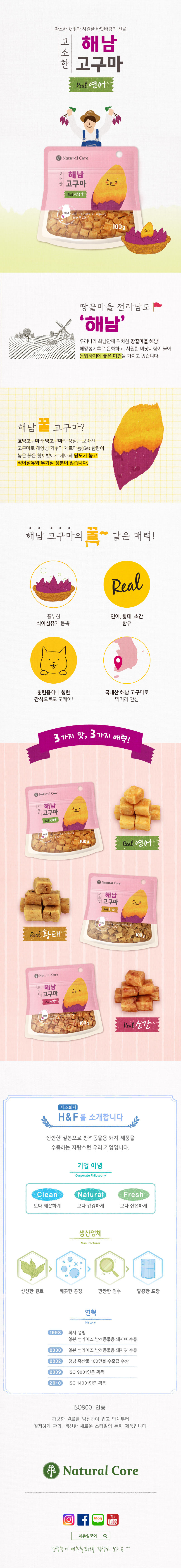 상세이미지