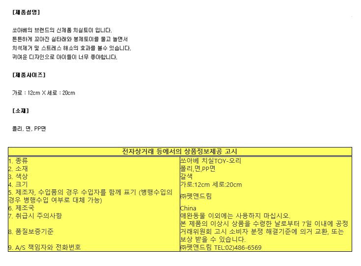 상세이미지