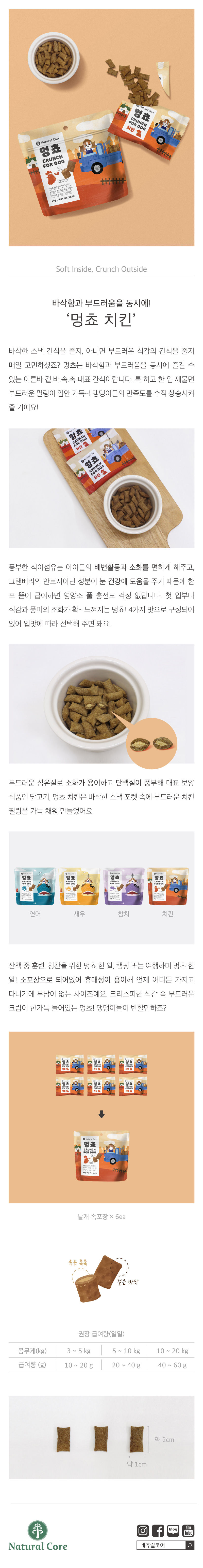 상세이미지