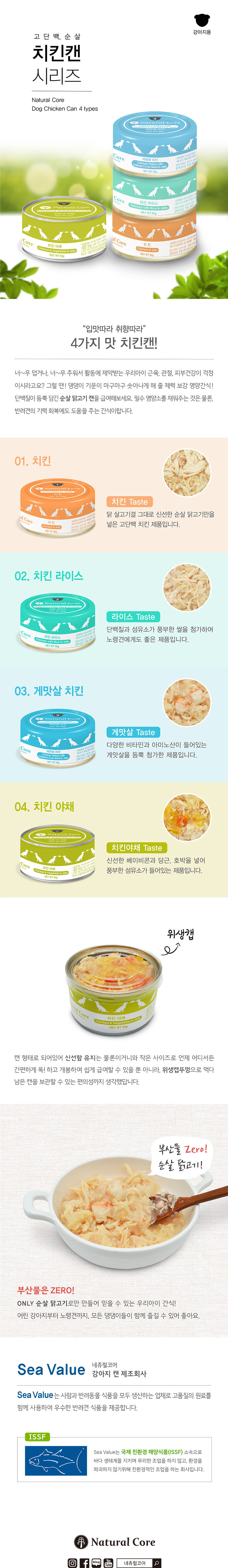 상세이미지