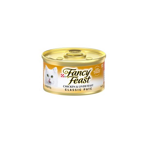 퓨리나 팬시피스트 그레이비 러버스 참치와 흰살생선 캔 85g - 태국산 