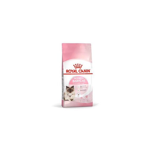 로얄캐닌 키튼 로프 파우치 85g 