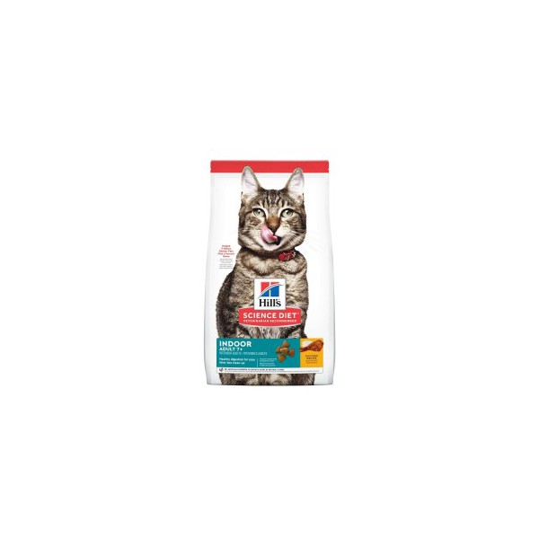 힐스 사이언스 다이어트 고양이 사료 어덜트7+ 인도어 치킨 1.6kg 